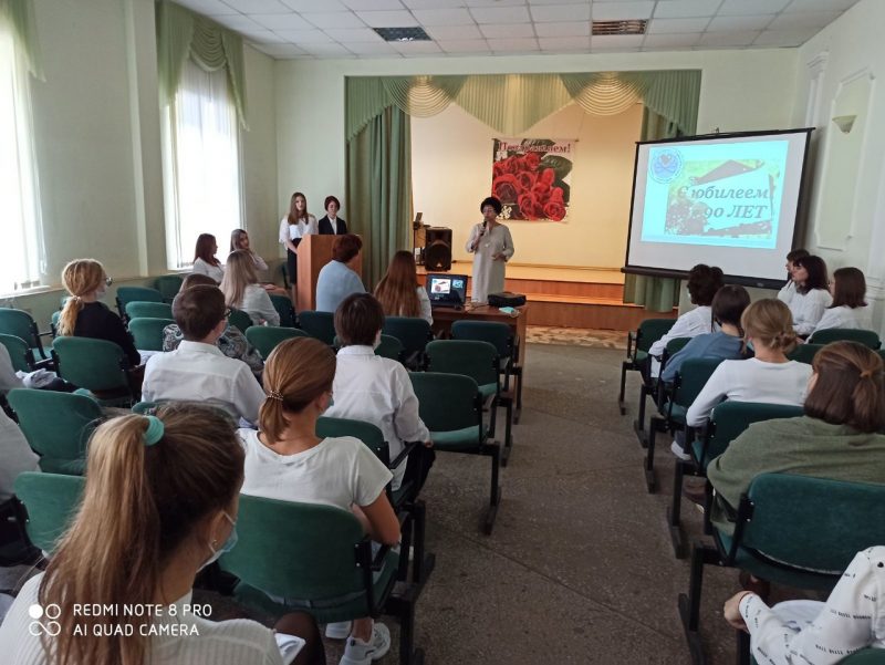 сайт сызранского медико гуманитарного колледжа