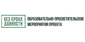 Баннер: Ты сильнее 8 800 2000 200