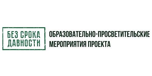 Баннер: Ты сильнее 8 800 2000 200