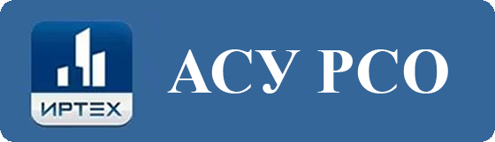 Изображение: Основные сведения об оброзовательной детельности