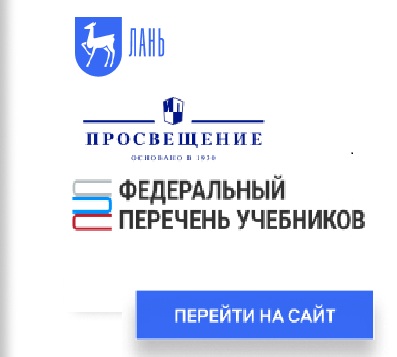 Изображение: Телефон доверия 8 800 2000 122