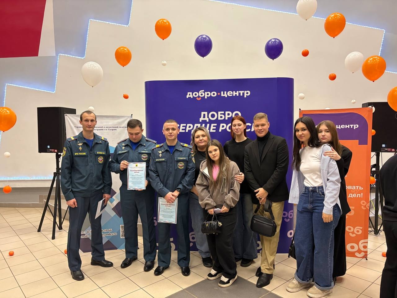 Фото: Слет волонтеров "Доброволец Сызрани 2025". Победитель конкурса✨ "Доброволец Сызрани - 2025" в номинации Наставник