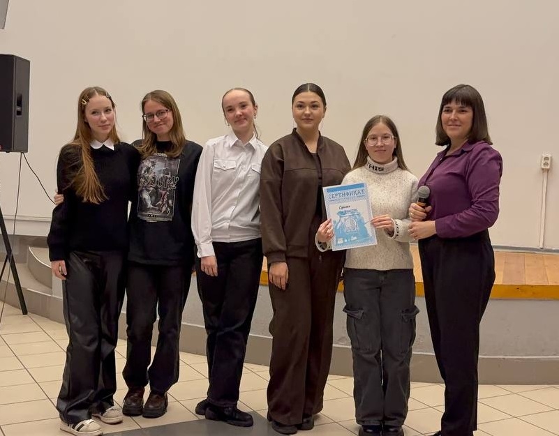 Фото: Интеллектуальный клуб колледжа «Эрудит» принял участие в городской квиз-игре «РИСК» — 1