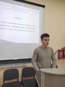 Фото: Интеллектуальная олимпиада ПФО среди студентов  по направлению «Парламентские дебаты» — 6