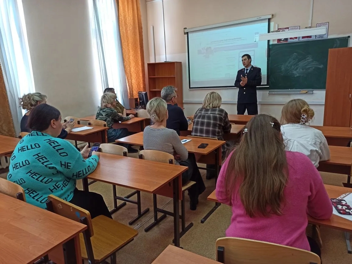 Фото: Заседание методического объединения классных руководителей — 1