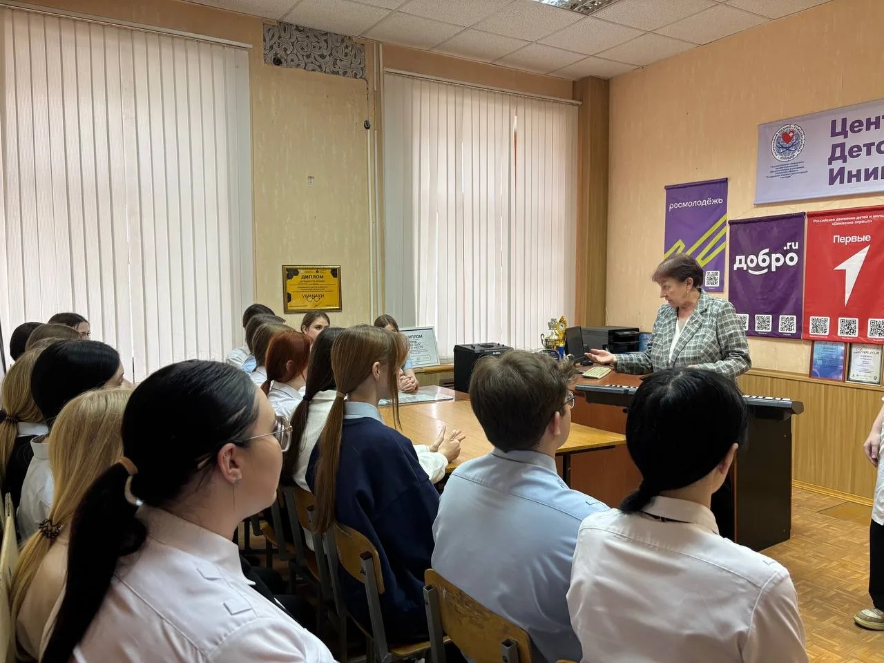 Фото: 25 марта для студентов в Центре детских инициатив был организован мастер класс  «Культура России» — 1