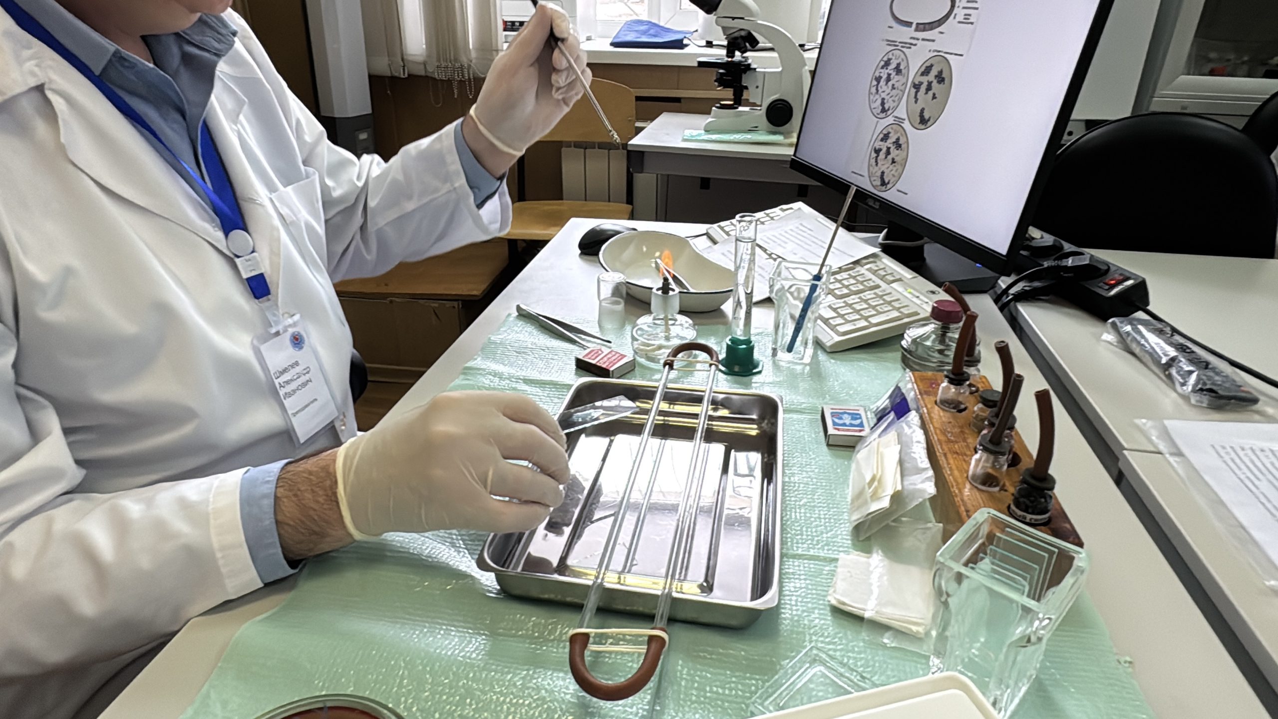 Фото: 31.02.03 ЛАБОРАТОРНАЯ ДИАГНОСТИКА — 3