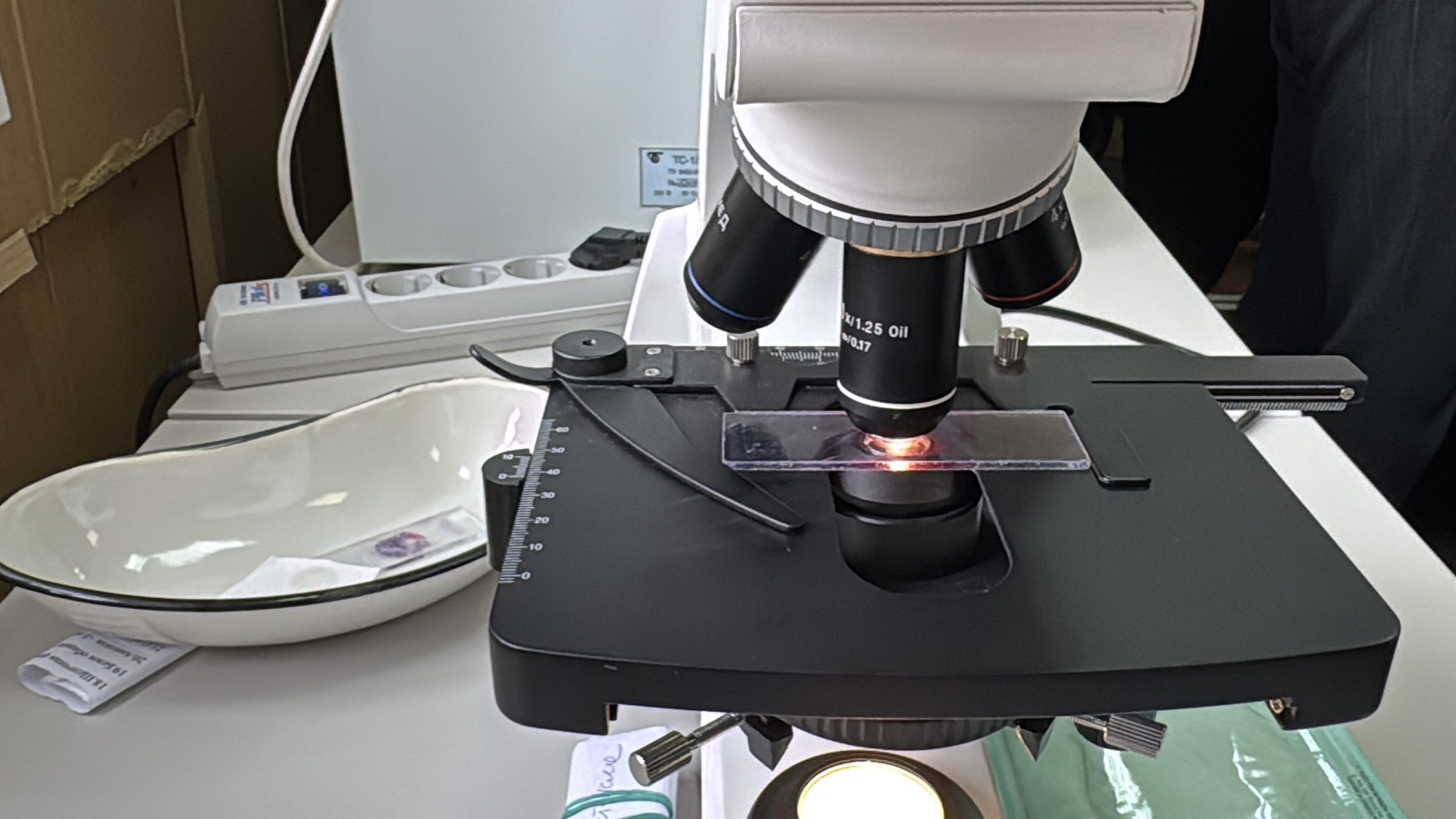 Фото: 31.02.03 ЛАБОРАТОРНАЯ ДИАГНОСТИКА — 2