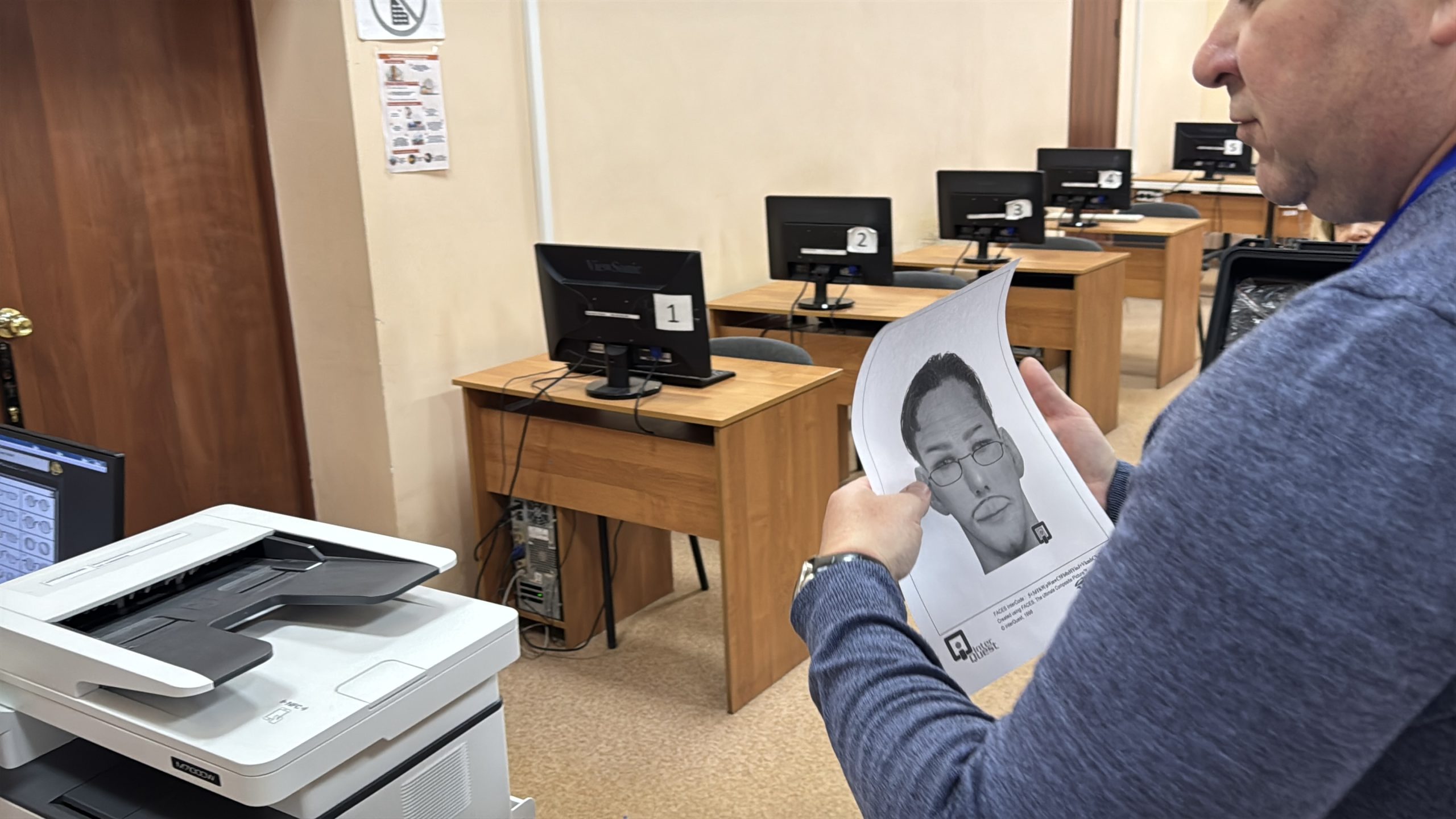 Фото: 40.02.04 ЮРИСПРУДЕНЦИЯ — 4