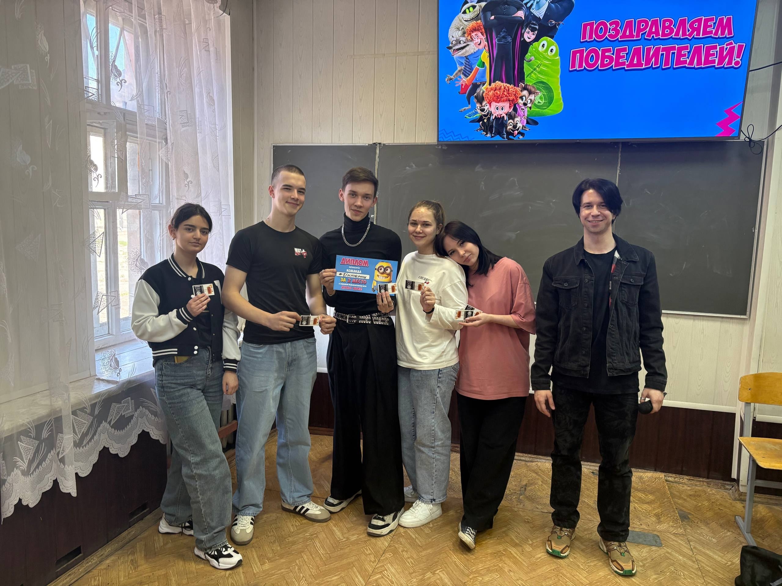 Фото: Победа в квиз-игре! 1 место заняла команда «Люди в белом» — 1