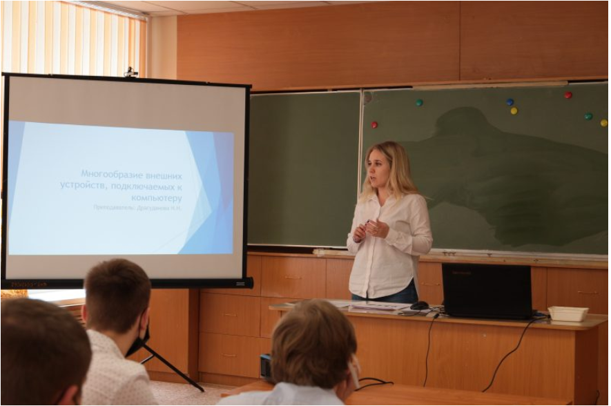 Фото: Участие педагогов в региональном этапе Всероссийского конкурса «Мастер года» — 1