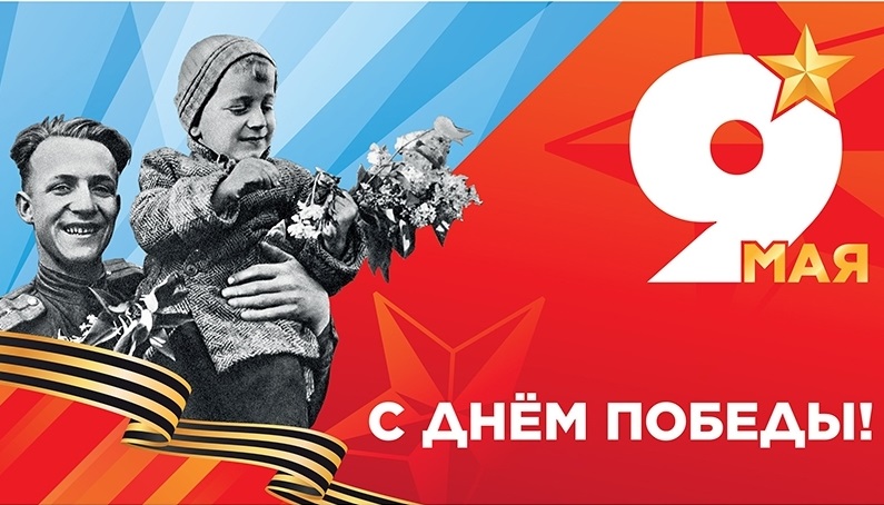 Фото: В преддверии 81-й годовщины Победы в Великой Отечественной войне коллектив и студенты колледжа приняли активное участие в ряде патриотических и памятных мероприятий — 2