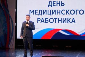 Фото: День медицинского работника:  участие в отраслевом празднике — 5