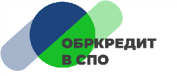 Баннер: Образовательный кредит с государственной поддержкой вся необходимая информация здесь в разделе