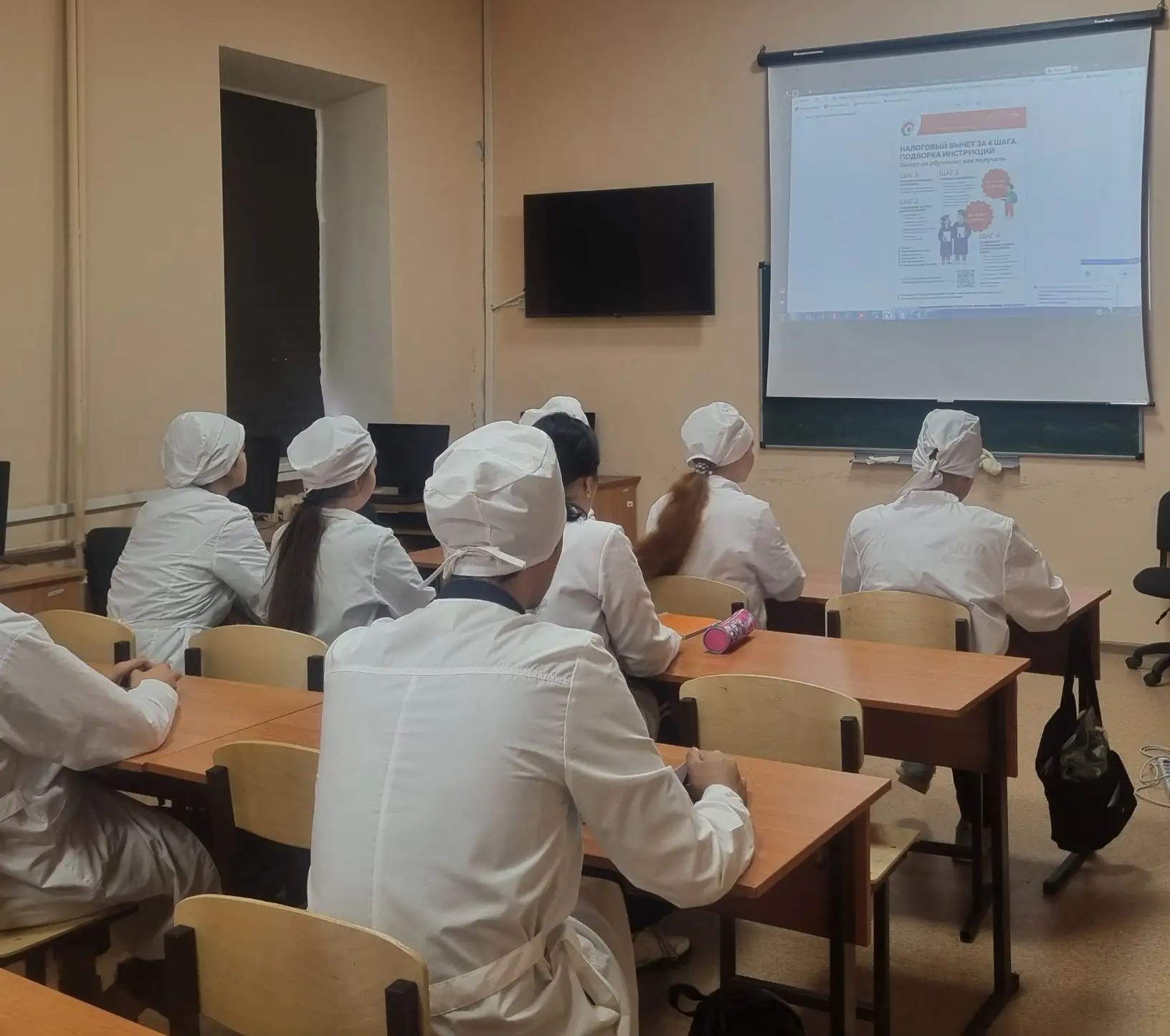 Фото: Студенты ГБПОУ «СМГК» прокачали финансовую грамотность: в колледже возобновились регулярные лекции в рамках эстафеты «Мои финансы» — 2