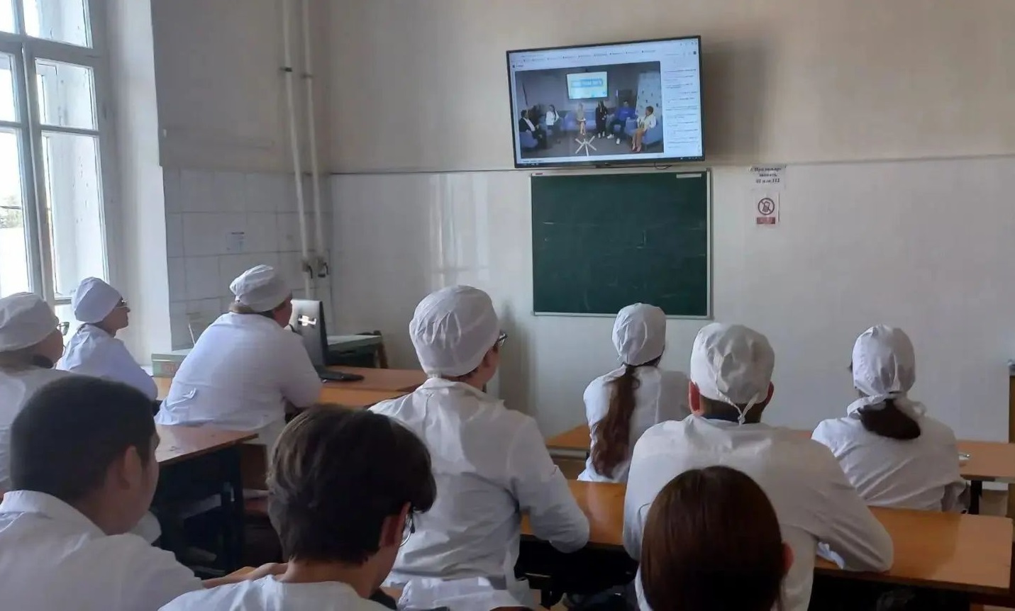 Фото: 30 сентября студенты колледжа приняли участие во всероссийской видеоконференции «Имею право знать» — 1