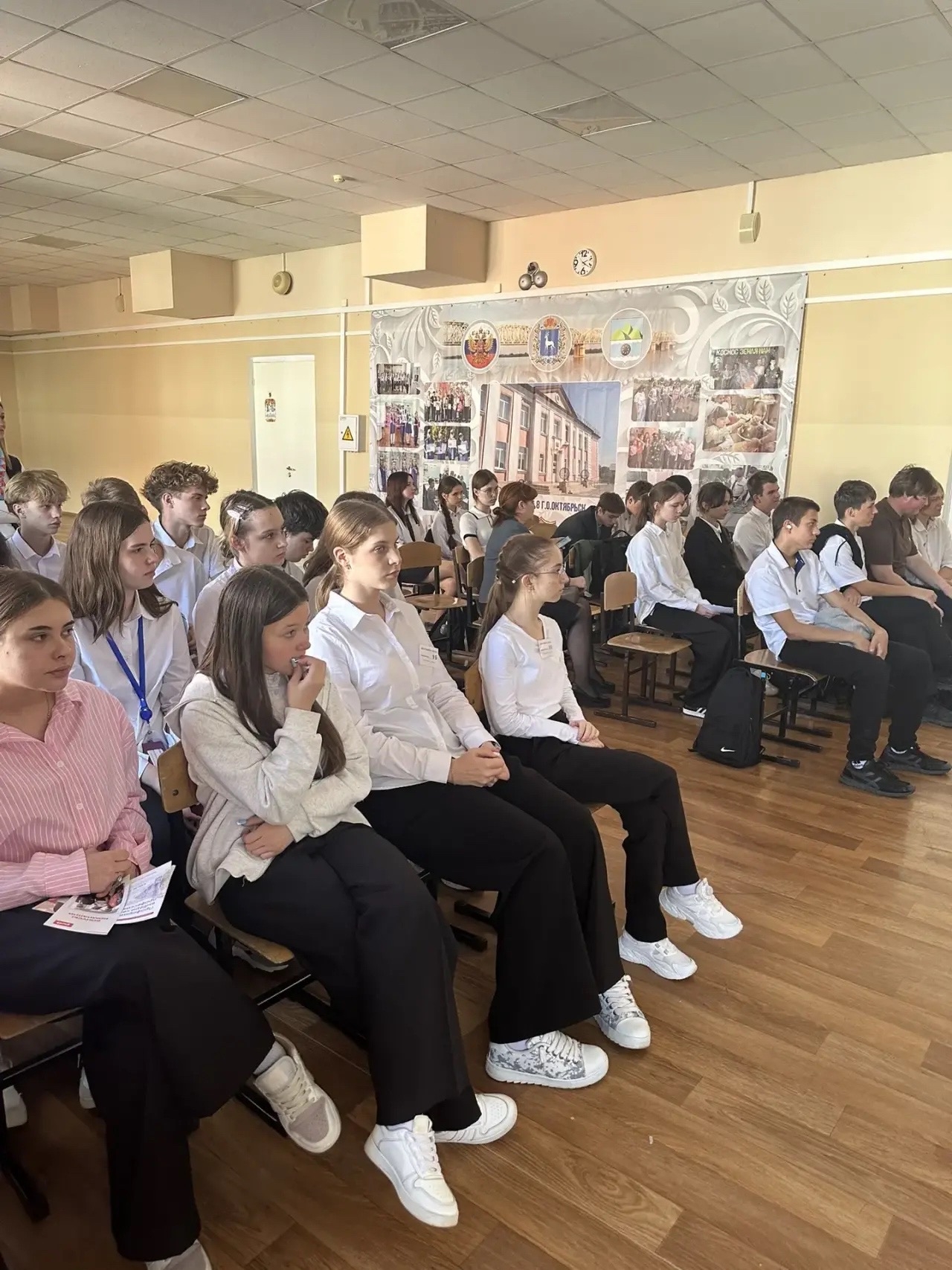 Фото: В сентябре прошла специализированная ярмарка вакансий для выпускников общеобразовательных учреждений — 4