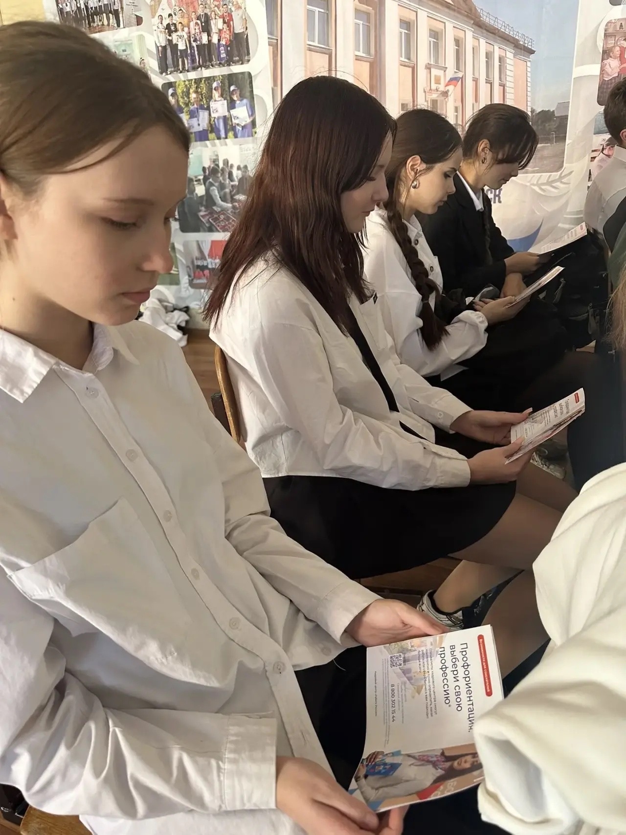 Фото: В сентябре прошла специализированная ярмарка вакансий для выпускников общеобразовательных учреждений — 1