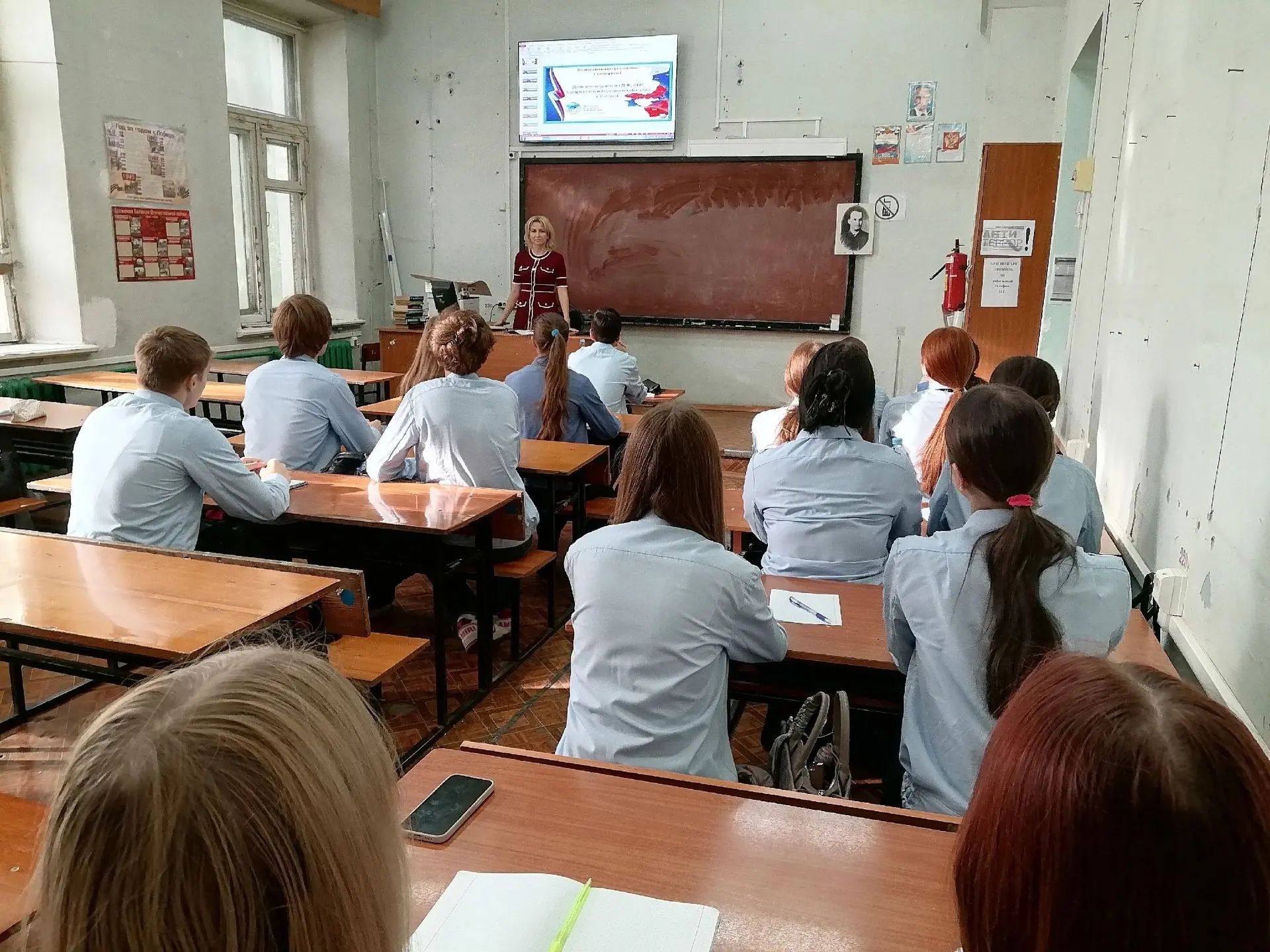 Фото: День воссоединения Донецкой Народной Республики, Луганской Народной Республики, Запорожской области и Херсонской области с Российской Федерацией — 1