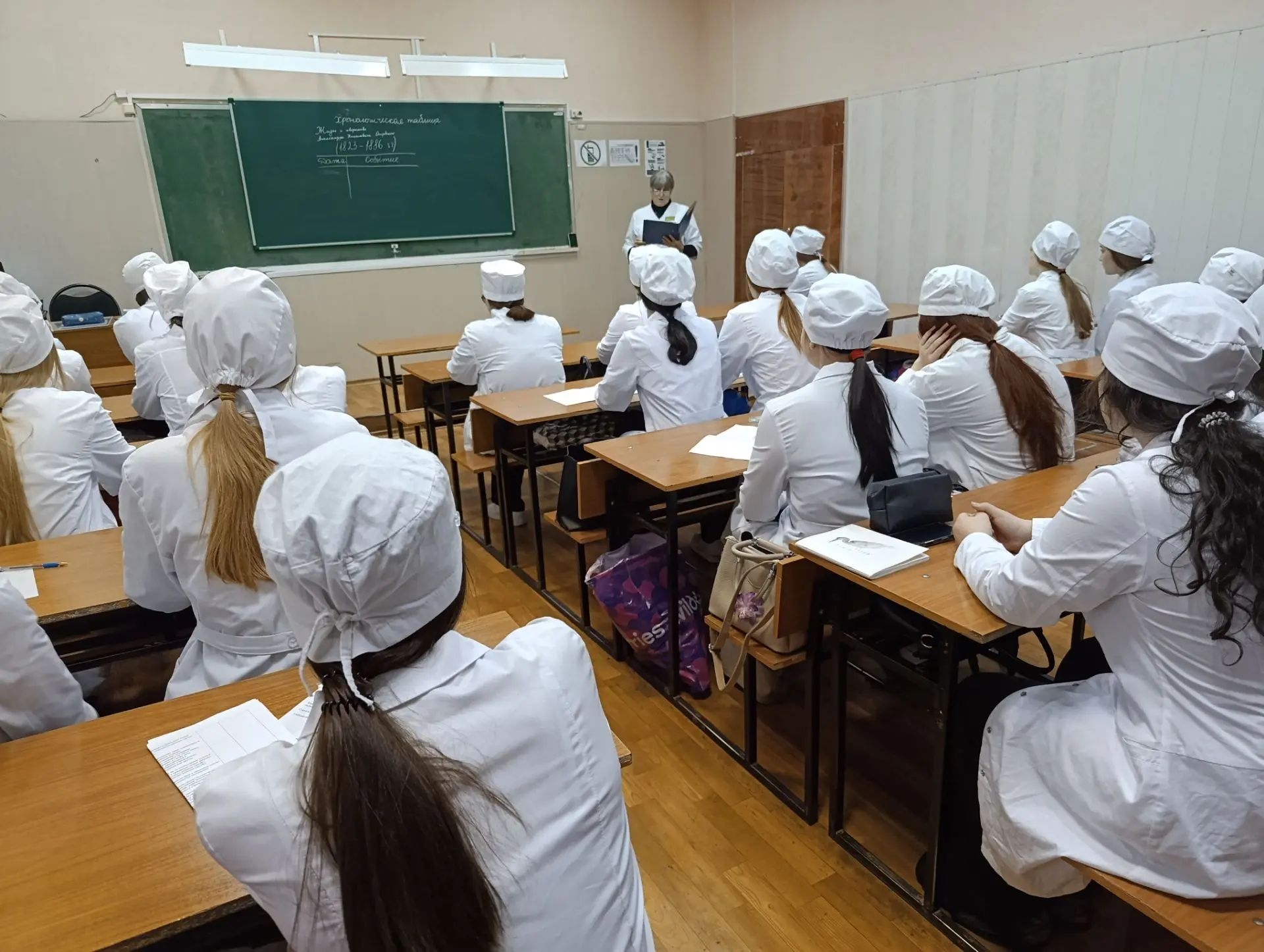 Фото: 17 сентября — Всемирный день безопасности пациентов: безопасная помощь при неинфекционных заболеваниях — 1