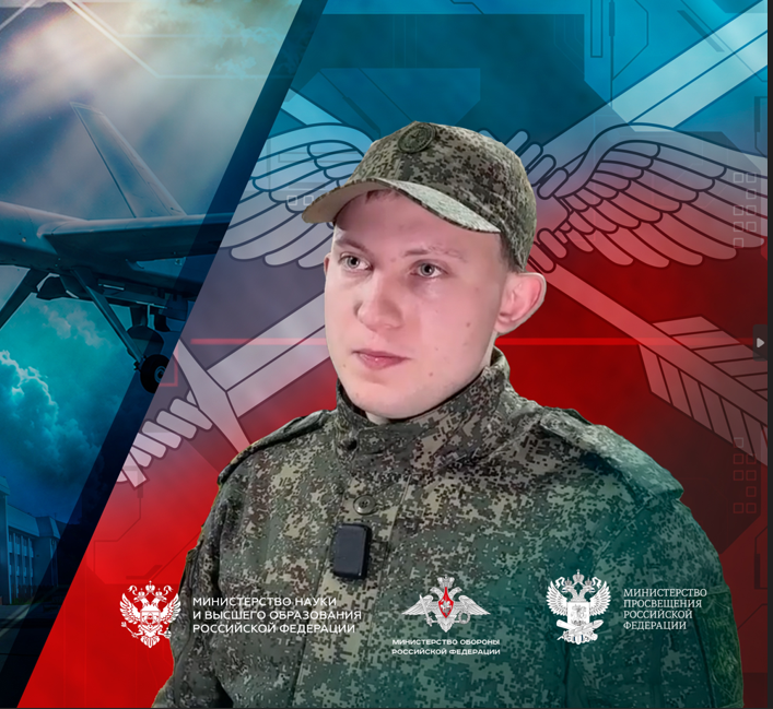 Фото: Твои знания — вклад в победу! — 1