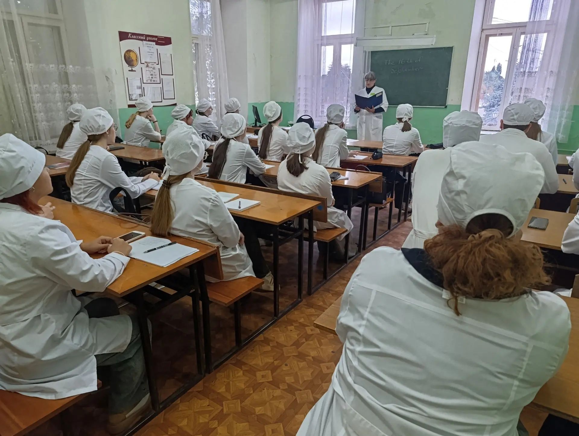 Фото: 17 сентября — Всемирный день безопасности пациентов: безопасная помощь при неинфекционных заболеваниях — 2