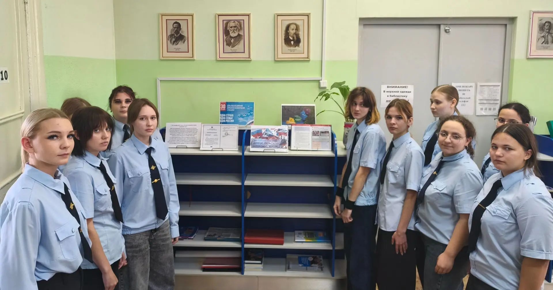Фото: День воссоединения Донецкой Народной Республики, Луганской Народной Республики, Запорожской области и Херсонской области с Российской Федерацией — 2