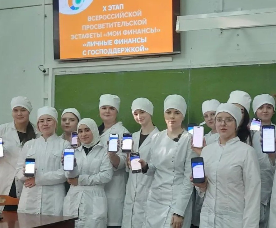 Фото: Проверяем функциональную грамотность на практике! — 1
