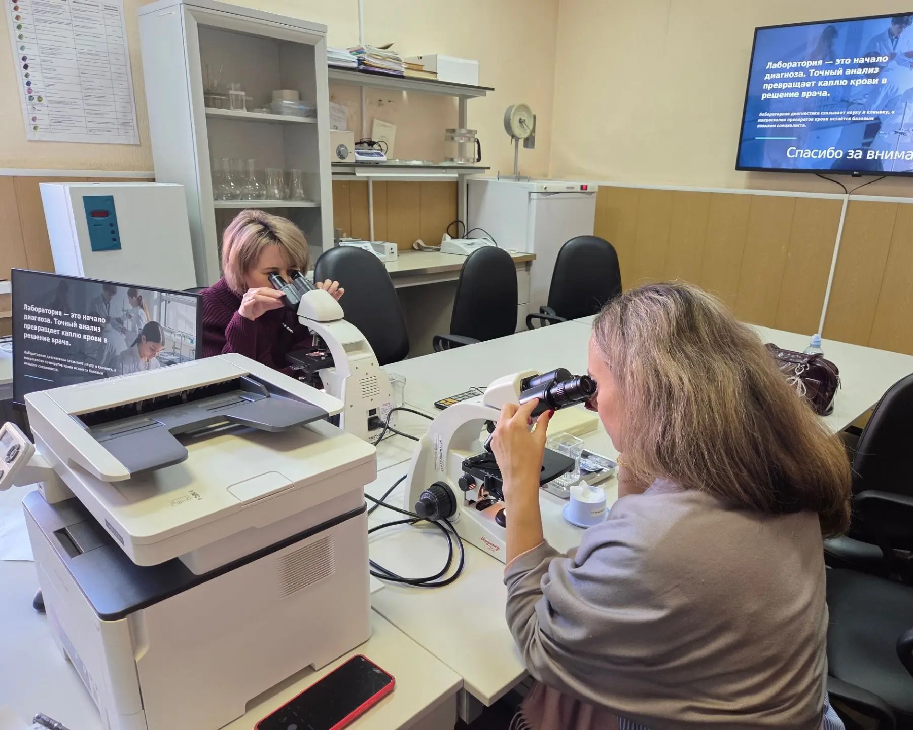 Фото: Профориентационный тур для управленческих команд и классных руководителей школ — 2