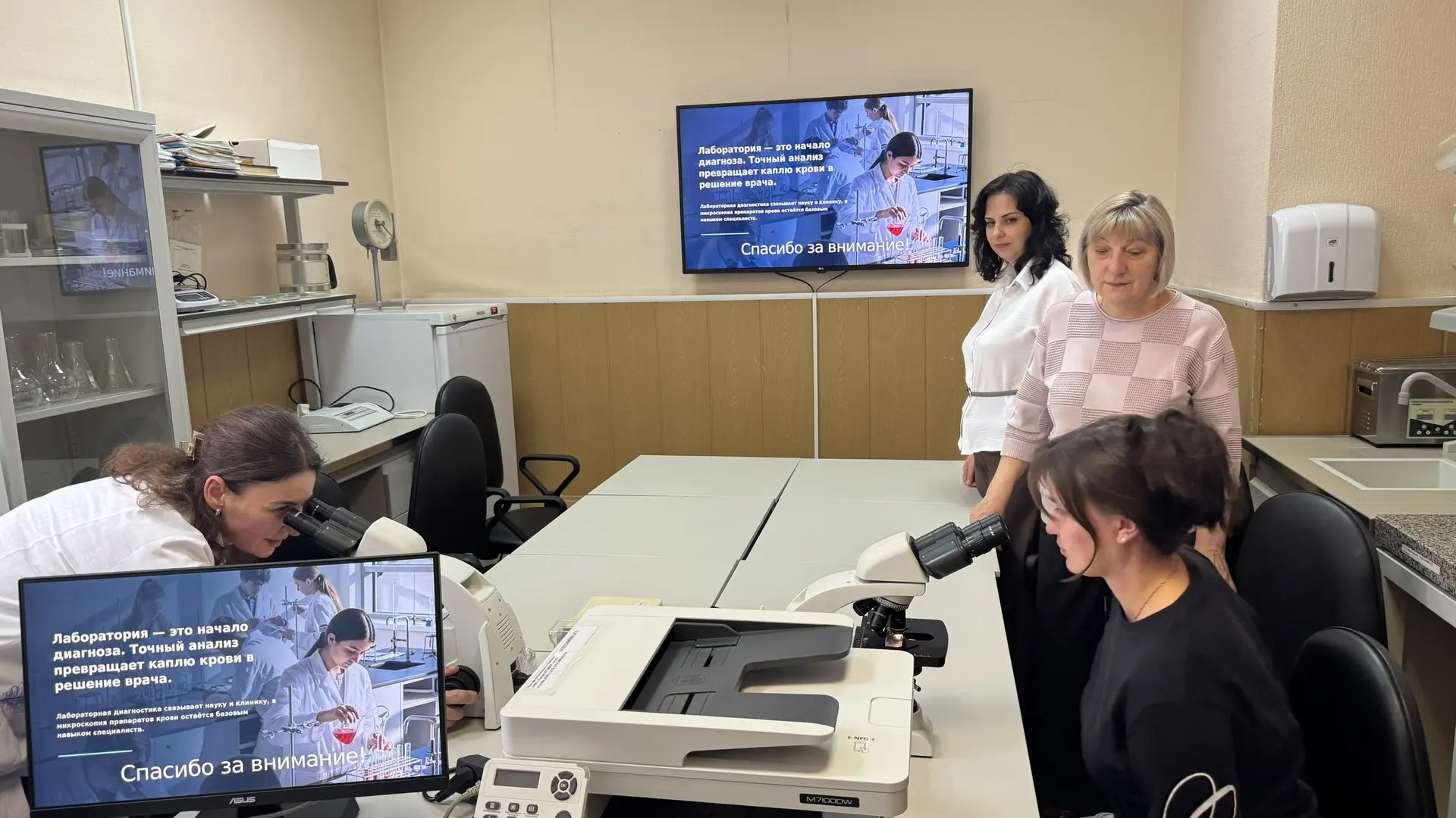Фото: Профориентационный тур для  управленческих команд, классных руководителей школ — 1