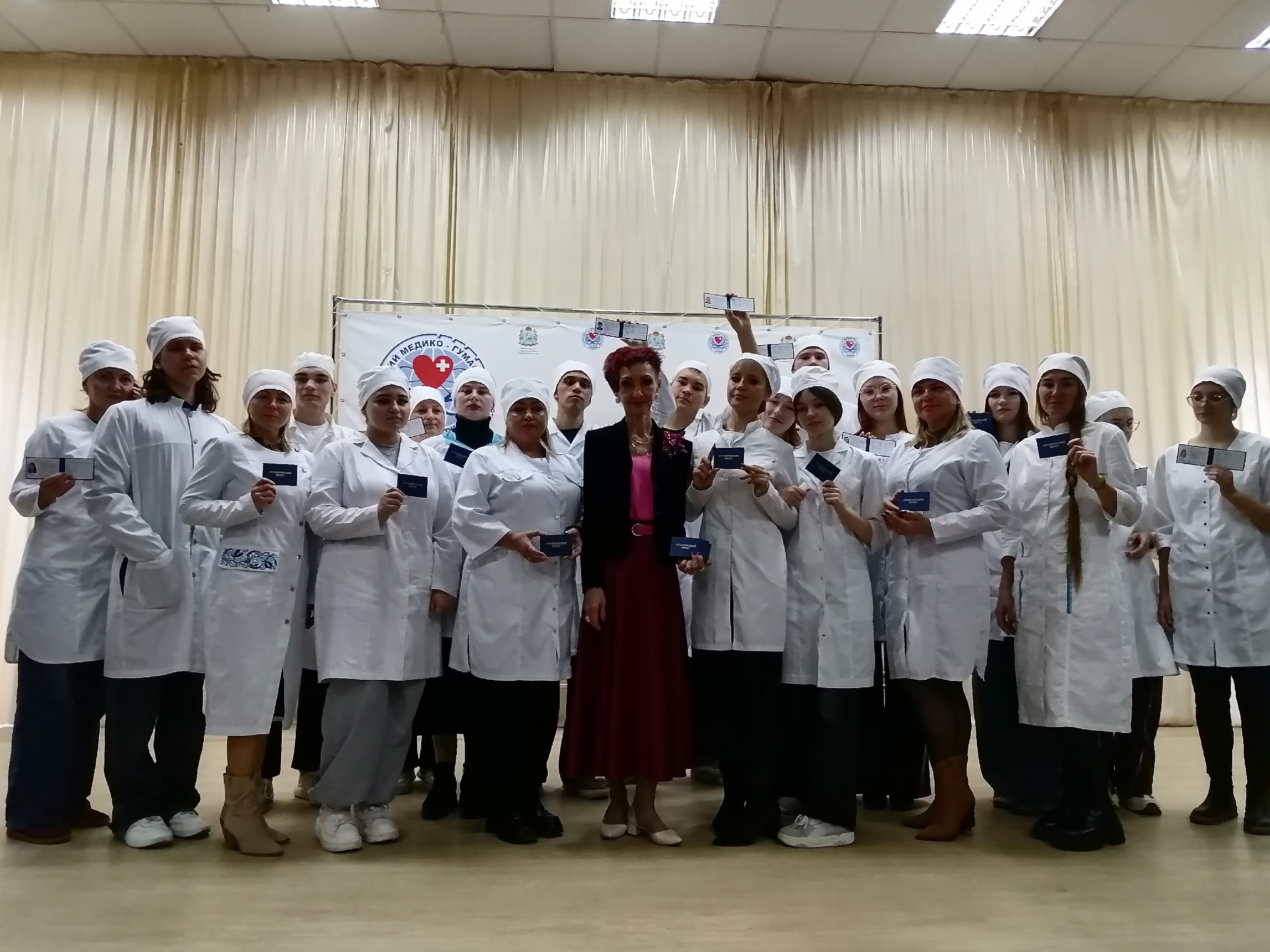 Фото: В медико-гуманитарном колледже прошел праздник «Посвящение в профессию – 2026» — 3