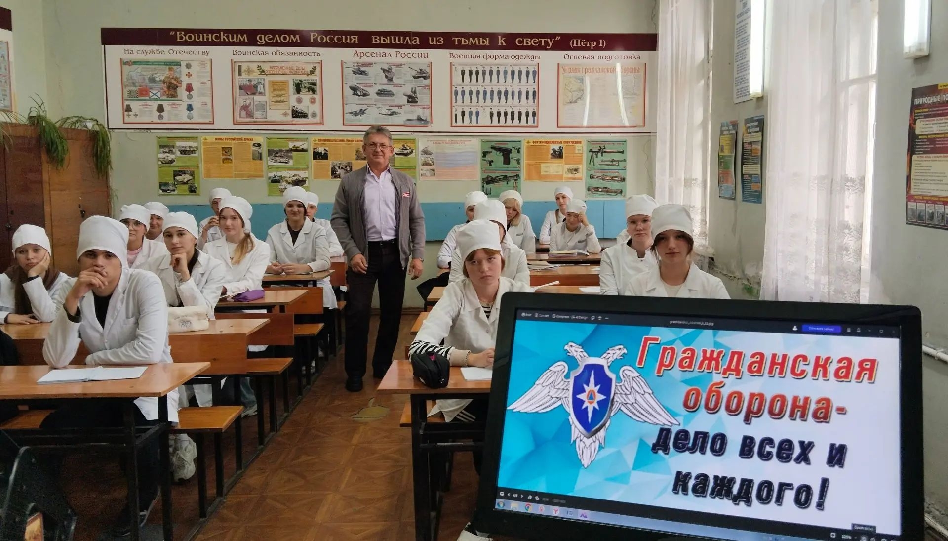 Фото: Урок безопасности в преддверии Дня гражданской обороны — 2